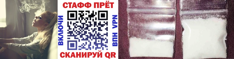 Купить наркотик Усинск Псилоцибиновые грибы Cocaine ГАШИШ Марихуана