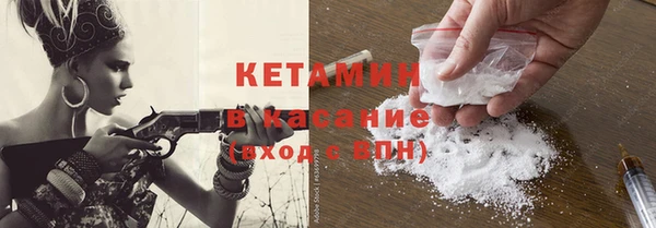 мдма Михайлов