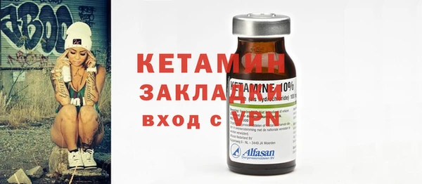 мдма Михайлов