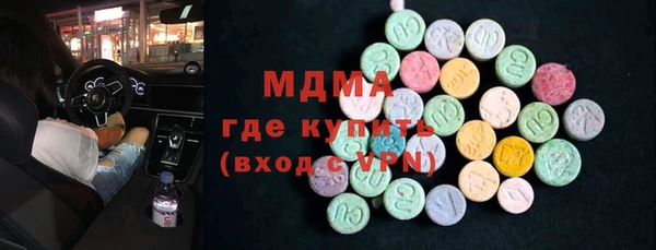 мдма Михайлов