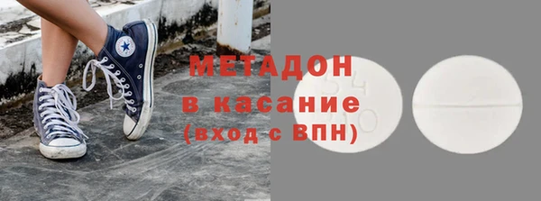 мдма Михайлов