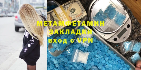 индика Михайловск