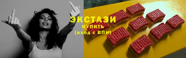 мдма Михайлов