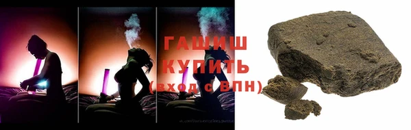 мдма Михайлов