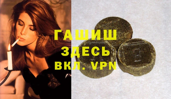 гидропоника Ахтубинск