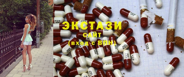 мдма Михайлов