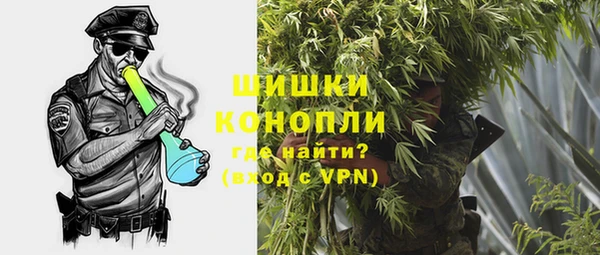 ALPHA-PVP Михайловка
