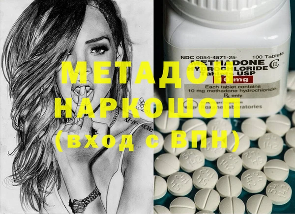 мдма Михайлов