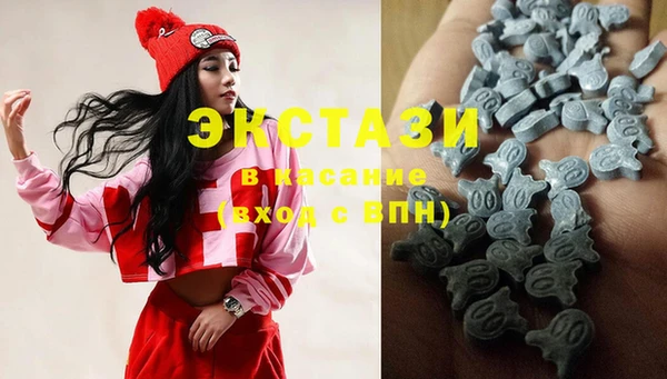 ALPHA-PVP Михайловка