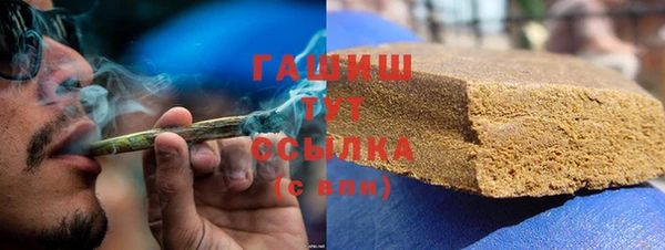 мдма Михайлов