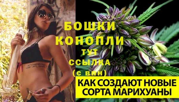 мдма Михайлов