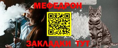 кокаин колумбия Заводоуковск