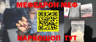 кокаин колумбия Заводоуковск