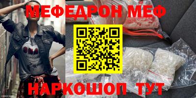 spice Заволжье