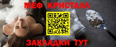 дурь Жуковский