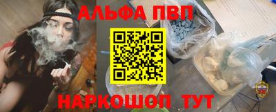 spice Заволжье