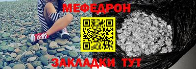 кокаин колумбия Заводоуковск