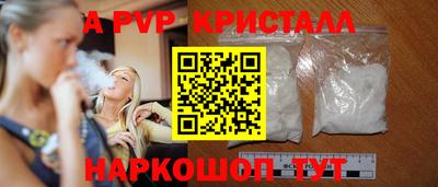 кокаин колумбия Заводоуковск