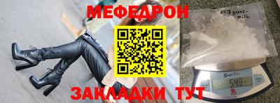 кокаин колумбия Заводоуковск