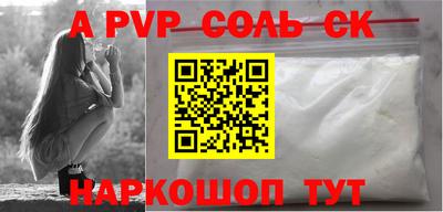дурь Жуковский