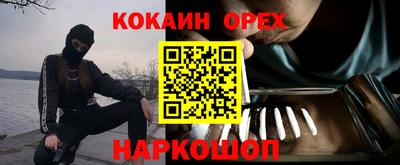 дурь Жуковский