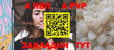 дурь Жуковский