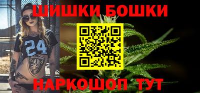 spice Заволжье