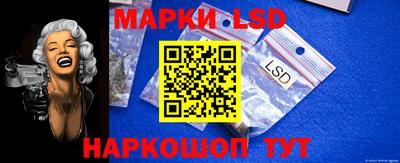 дурь Жуковский