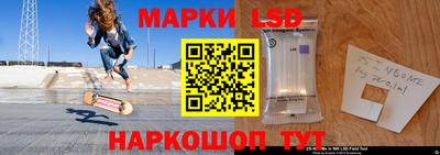 spice Заволжье
