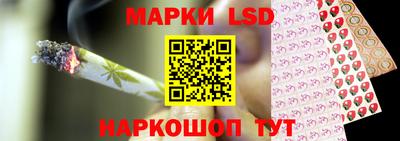 дурь Жуковский