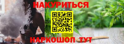 кокаин колумбия Заводоуковск