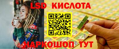 дурь Жуковский
