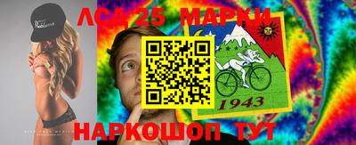 дурь Жуковский