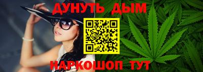 spice Заволжье