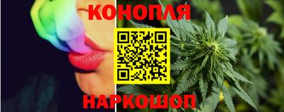 spice Заволжье