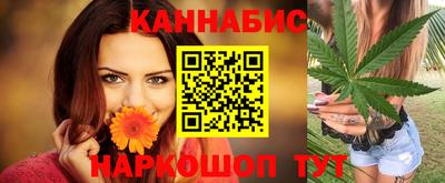spice Заволжье