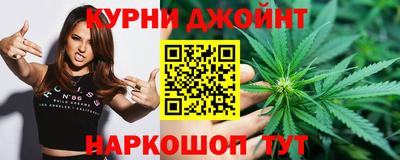 кокаин колумбия Заводоуковск
