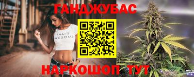 кокаин колумбия Заводоуковск