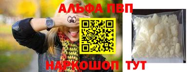 дурь Жуковский