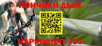 дурь Жуковский