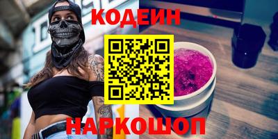 spice Заволжье