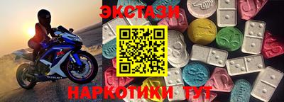 дурь Жуковский
