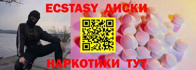 кокаин колумбия Заводоуковск