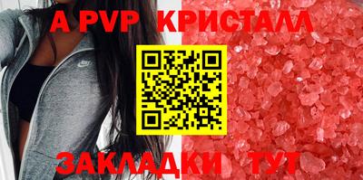 дурь Жуковский