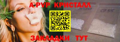 кокаин колумбия Заводоуковск