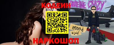 первитин Конаково
