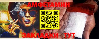 круглые Коммунар