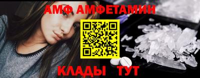кокаин колумбия Заводоуковск