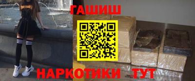 spice Заволжье