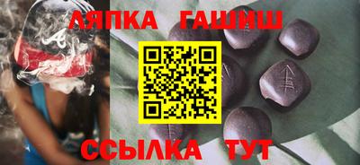spice Заволжье